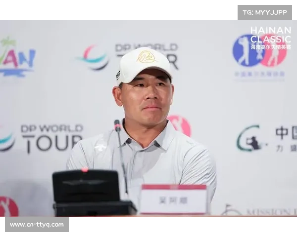 吴阿顺再度登顶亚洲高尔夫，续写辉煌传奇成就中国高尔夫新篇章